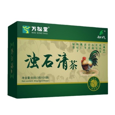 一件代发万松堂浊石清茶鸡内金排茶肾石茶金钱草化石冲剂袋泡茶图3