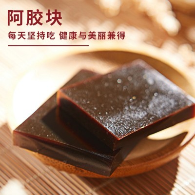 南京同仁堂绿金家园阿胶块250g蓝帽认证图3