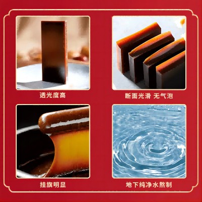 南京同仁堂绿金家园阿胶块250g蓝帽认证图4