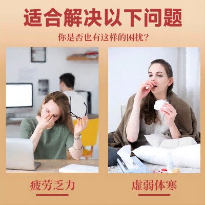 南京同仁堂绿金家园阿胶块250g蓝帽认证图2