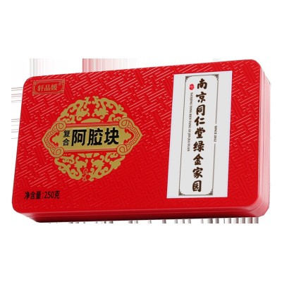 南京同仁堂绿金家园复合阿胶块250g图4
