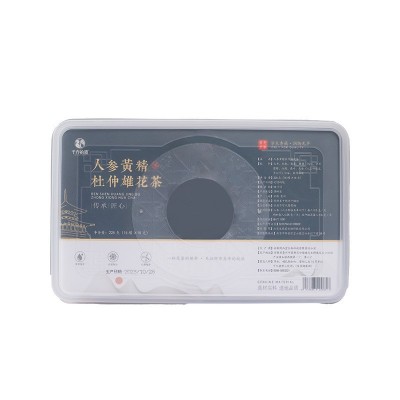 厂家直销225g/盒 15小罐装茶人参黄精杜仲雄花茶桑葚玛咖茶可代发图5
