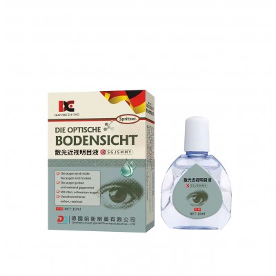 批发眼药水 散光近视明目液 沧州前卫 量大议价 厂家直销10ml图3