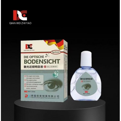 批发眼药水 散光近视明目液 沧州前卫 量大议价 厂家直销10ml图4
