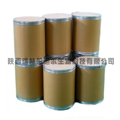 200亿cfu/g 短双歧杆菌 益生菌冻干粉 现货图3