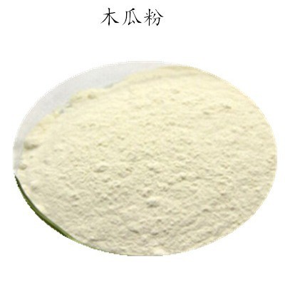 99% 木瓜粉 木瓜果粉 速溶 固体饮料原料 果蔬代餐粉 现货图1
