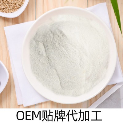 现货 小分子胶原蛋白肽固体饮料 速溶 小分子胶原蛋白固体饮料图2