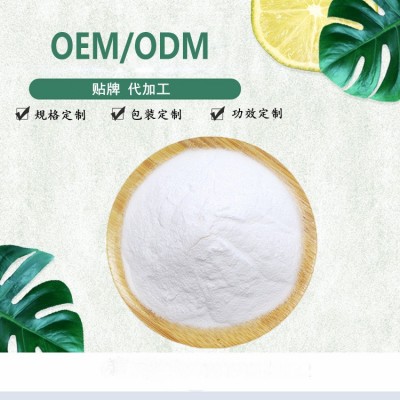现货批发 天门冬氨酸钙粉 会销 庐康螯合钙固体饮料 一件代发图4
