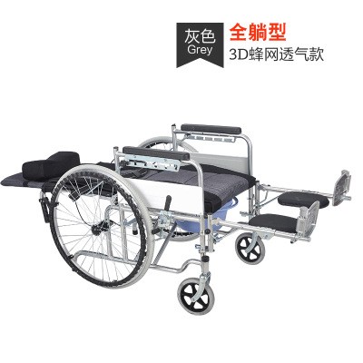老人轮椅全躺 半躺轮椅 加厚可折叠 带坐便轮椅 轻便便携轮椅批发图4
