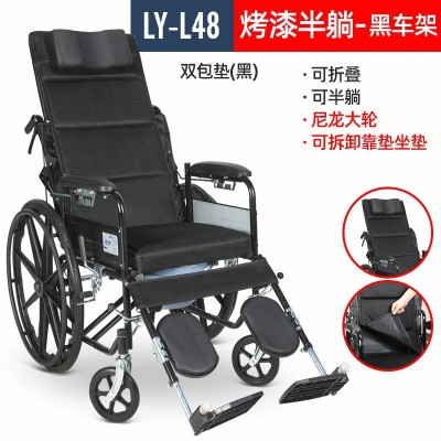 老人轮椅残疾人代步车 不锈钢折叠轮椅轻便带坐便器轮椅车图2