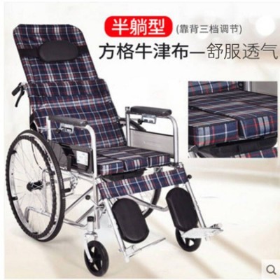 老人轮椅残疾人代步车 不锈钢折叠轮椅轻便带坐便器轮椅车图5