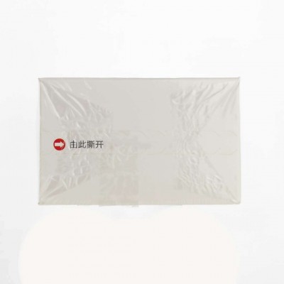 【一件代发】红枫叶 维生素C咀嚼片0.8g×100片 维C片 vc图5