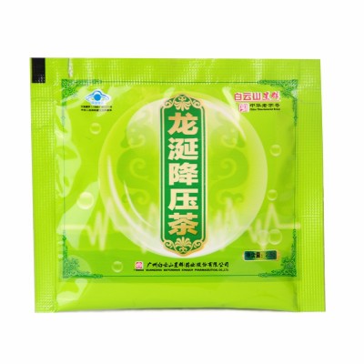 【一件代发】白云山星群 龙涎降压茶 30袋图4
