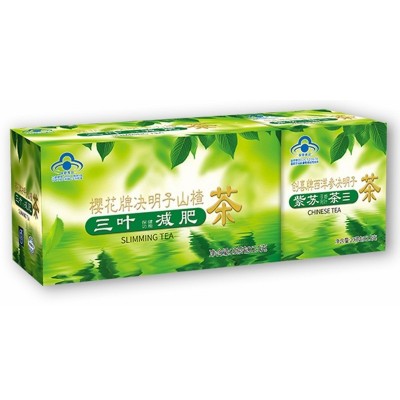 【一件代发】三叶樱花五行茶创喜牌西洋参决明子紫苏子番泻叶茶图2