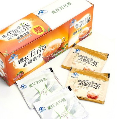 【一件代发】三叶樱花五行茶创喜牌西洋参决明子紫苏子番泻叶茶图5