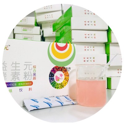 特殊膳食粉,体重控制营养粉O,EM代,加工;特膳运动营养冲剂控制能图4