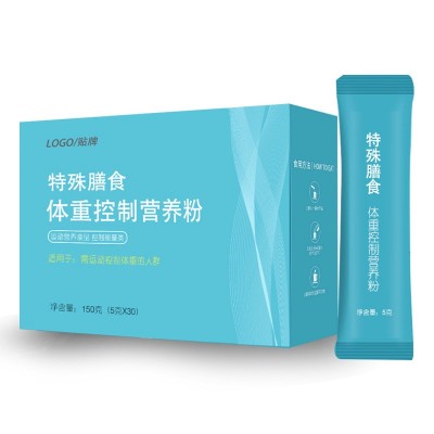 特殊膳食粉,体重控制营养粉O,EM代,加工;特膳运动营养冲剂控制能图2