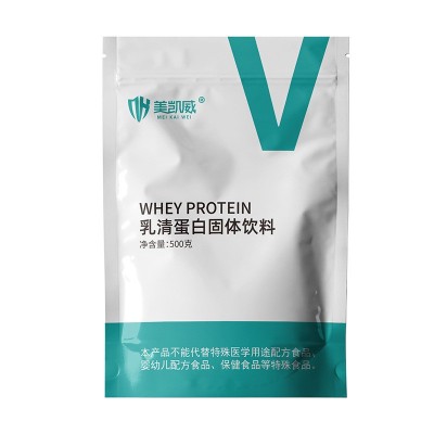 美凯威蛋白质粉浓缩乳清蛋白粉运动健身增强高营养健身粉代发图5