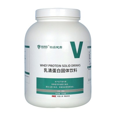 美凯威乳清蛋白质粉5磅健身男女增肌粉高营养浓缩增肌健肌粉图5