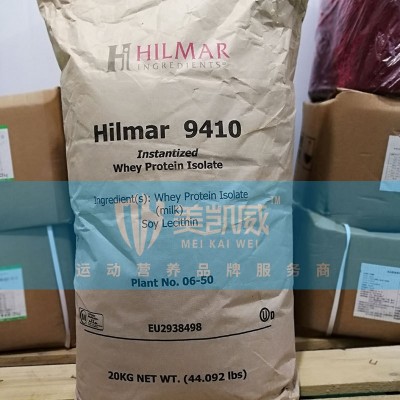 分离乳清蛋白粉500克wpi90美国进口Hilmar9410蛋白质粉健身增肌粉图2