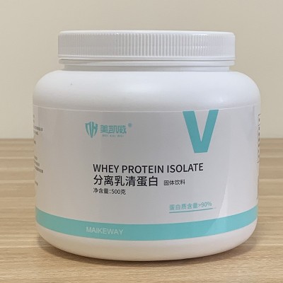 分离乳清蛋白粉500克wpi90美国进口Hilmar9410蛋白质粉健身增肌粉图3