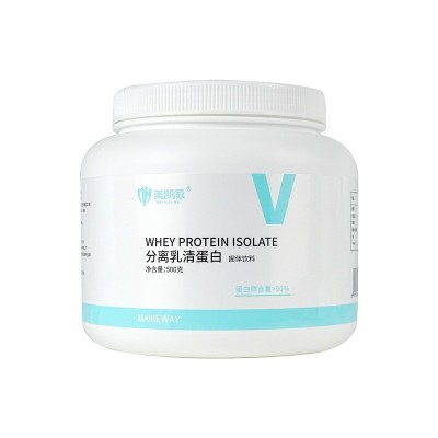 分离乳清蛋白粉500克wpi90美国进口Hilmar9410蛋白质粉健身增肌粉图5