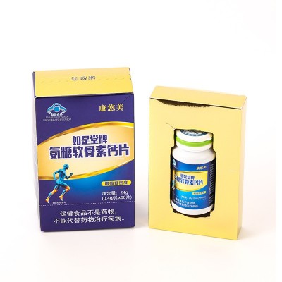 如是堂氨糖软骨素钙片0.4g*60片/瓶国食健字成人中老年高钙片批发图2