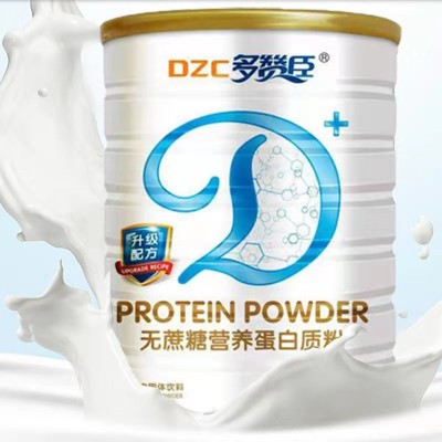 批发供应多赞臣复合氨基酸蛋白质粉900g罐全营养蛋白质粉一件代发图4
