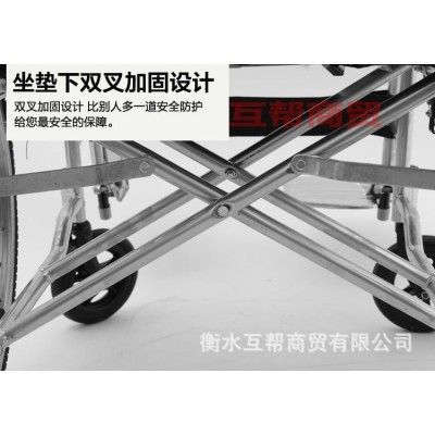 互康轮椅 折叠 带坐便轻便便携老人残疾人轮椅车老年代步车图4