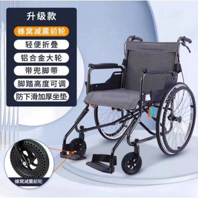 一体式轮椅折叠轻便旅游简易残疾人代步车手推车带坐便器老人专用图3