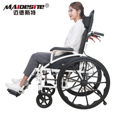 迈德斯特 高靠背平躺手动轮椅 可折叠带便孔多功能护理型手推车