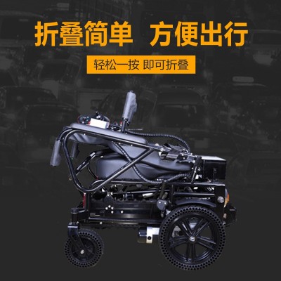 厂家Q3老年人可折叠便捷电动爬楼机全自动智能残疾人爬楼轮椅车图5