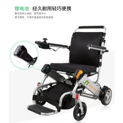 金百合D05全自动智能电动轮椅折叠轻便携老人残疾人助行可上飞机图4