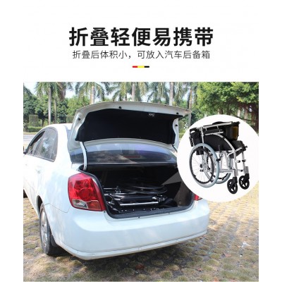 适老化养老手动轮椅加固型铝合金超轻老年人出行代步折叠护理轮椅图1