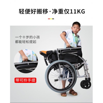 适老化养老手动轮椅加固型铝合金超轻老年人出行代步折叠护理轮椅图2