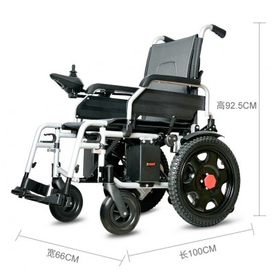 金百合电动轮椅车铝合金折叠轻便老年残疾人智能全自动四轮代步车