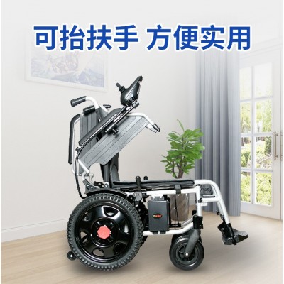 金百合电动轮椅车铝合金折叠轻便老年残疾人智能全自动四轮代步车图3