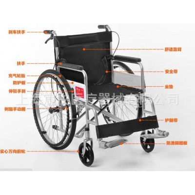 适老化改造助行辅助手动轮椅皮革坐垫电镀车身可折叠老人普通轮椅图3