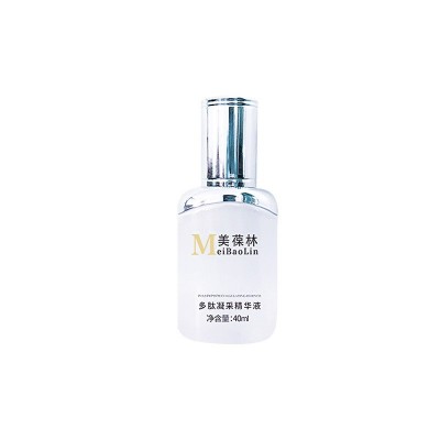 美葆林多肽凝采精华液定现货代发 40ml瓶装液保湿补水精华秋冬季图4