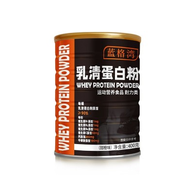 乳清蛋白质粉代发多种维生素营养粉oem代加工特膳运动营养 蛋白粉图5