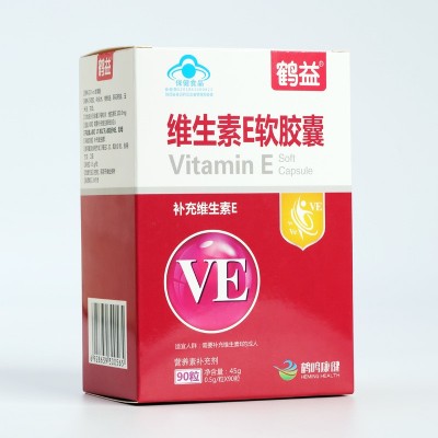 鹤益牌维生素K软胶囊 60粒 补充K钙贴 原厂原帽 保健品牌图3
