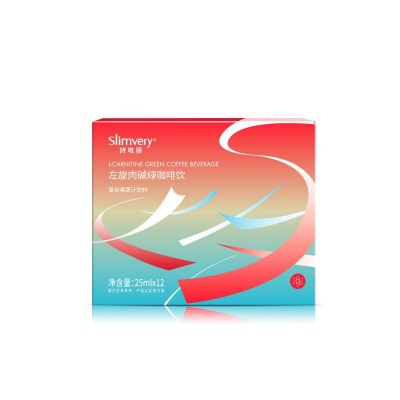 Slimvery左旋肉碱复合果蔬复合饮料厂家直绿咖啡销功能饮料加工图3