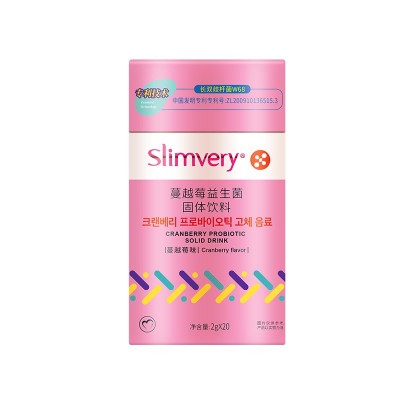 厂家直营Slimvery蔓越莓水果粉胶益生菌固体饮料网红饮品图5