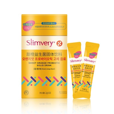 Slimvery条状甜橙味益生菌益生元固体饮料口服冲调居家办公营养品图5