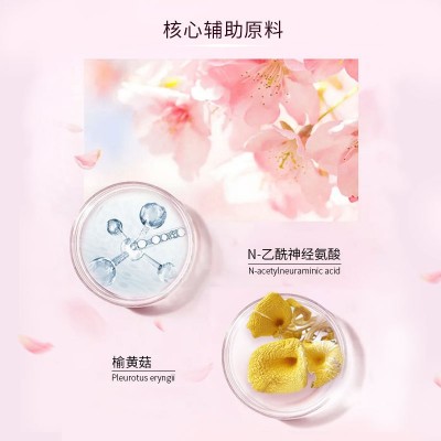 厂家直销烟酰胺燕窝胶原蛋白颗粒饮料鱼胶原蛋白肽口服液代加工图3