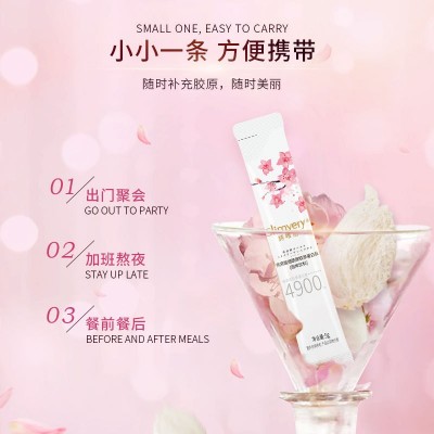 厂家直销烟酰胺燕窝胶原蛋白颗粒饮料鱼胶原蛋白肽口服液代加工图4