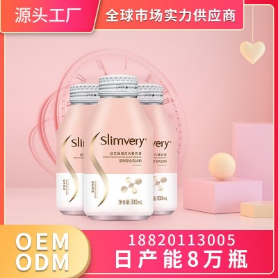 实力厂家益生菌蛋白代餐奶昔健身运动功能饮料图1