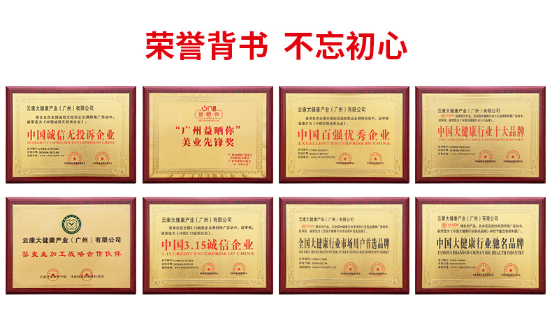 手机端详情03.jpg