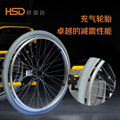 好思达致臻h110多功能生活运动功能轮椅支持颜色尺寸改装可挂车头图3