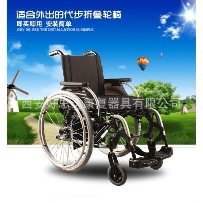 好思达致臻h110多功能生活运动功能轮椅支持颜色尺寸改装可挂车头图2